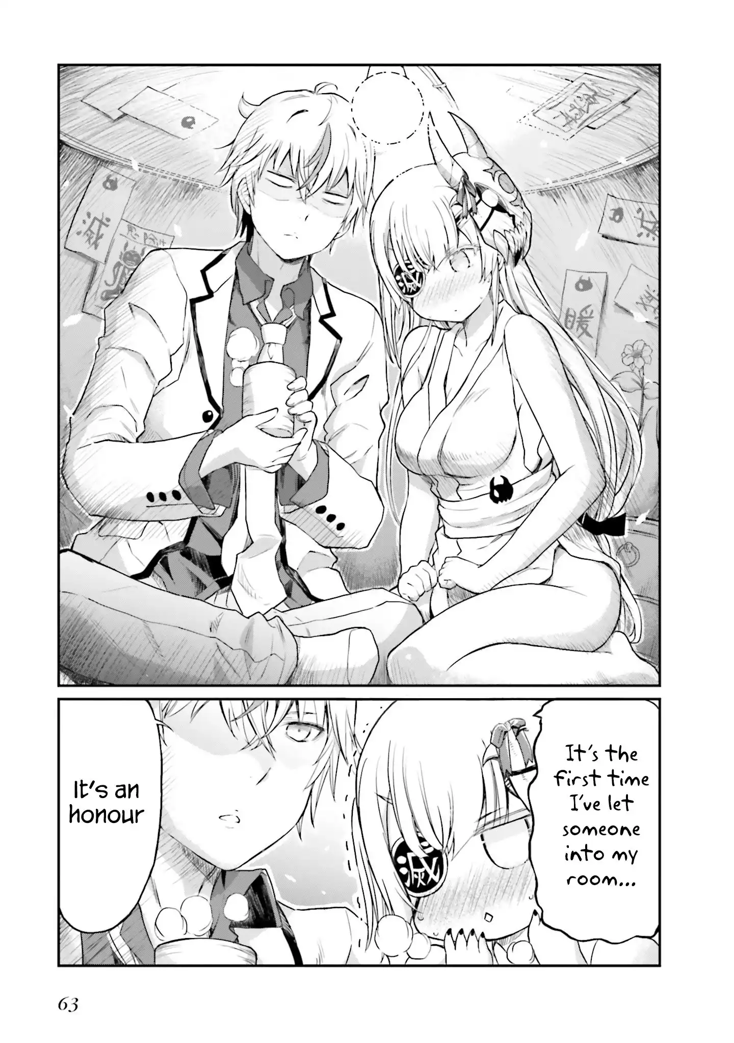 Choroidesuyo Onigoroshi-san! Chapter 11 12